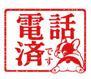 880975973