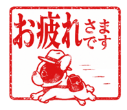 880975995