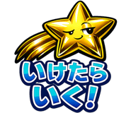 880976537