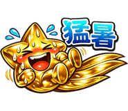 880976543