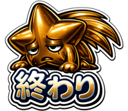 880976546