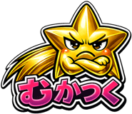 880976547
