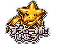 880976549