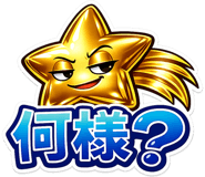880976552
