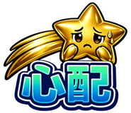 880976554