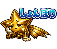 880976563