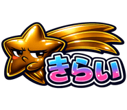 880976564