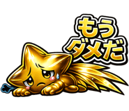 880976565