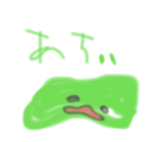 880977011