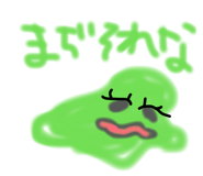 880977013
