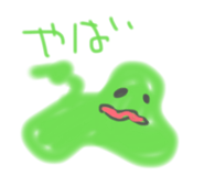 880977014