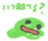 880977020