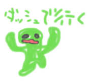 880977021