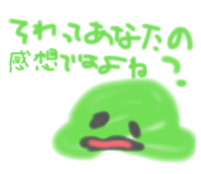 880977023