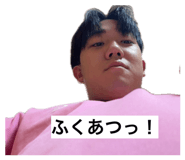 880979825
