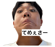 880979827