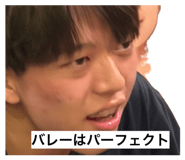 880979832