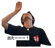 880979839