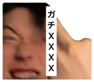 880979842