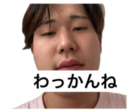 880979843
