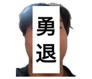 880979845