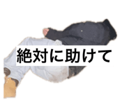 880979848