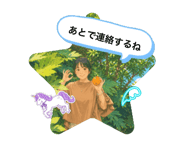 880980252