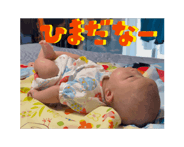 880981417