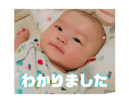 880981421