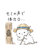880983404