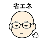 880983537