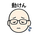 880983540
