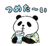 880983739