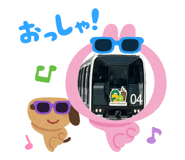 880984213