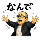 880984332