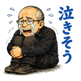880984338