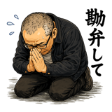 880984340