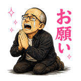 880984344
