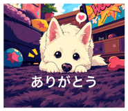 880984345