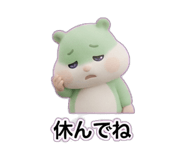 880984419