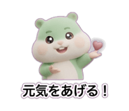 880984421