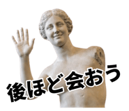 880984433