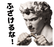 880984435