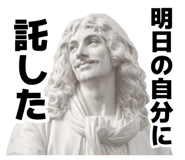 880984438