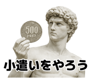 880984450