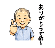 880985268