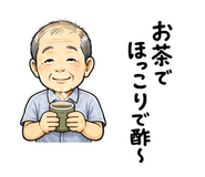 880985282