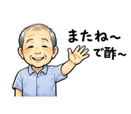 880985293