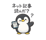 880987735