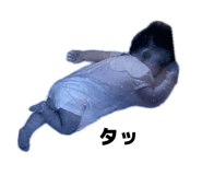 880987848